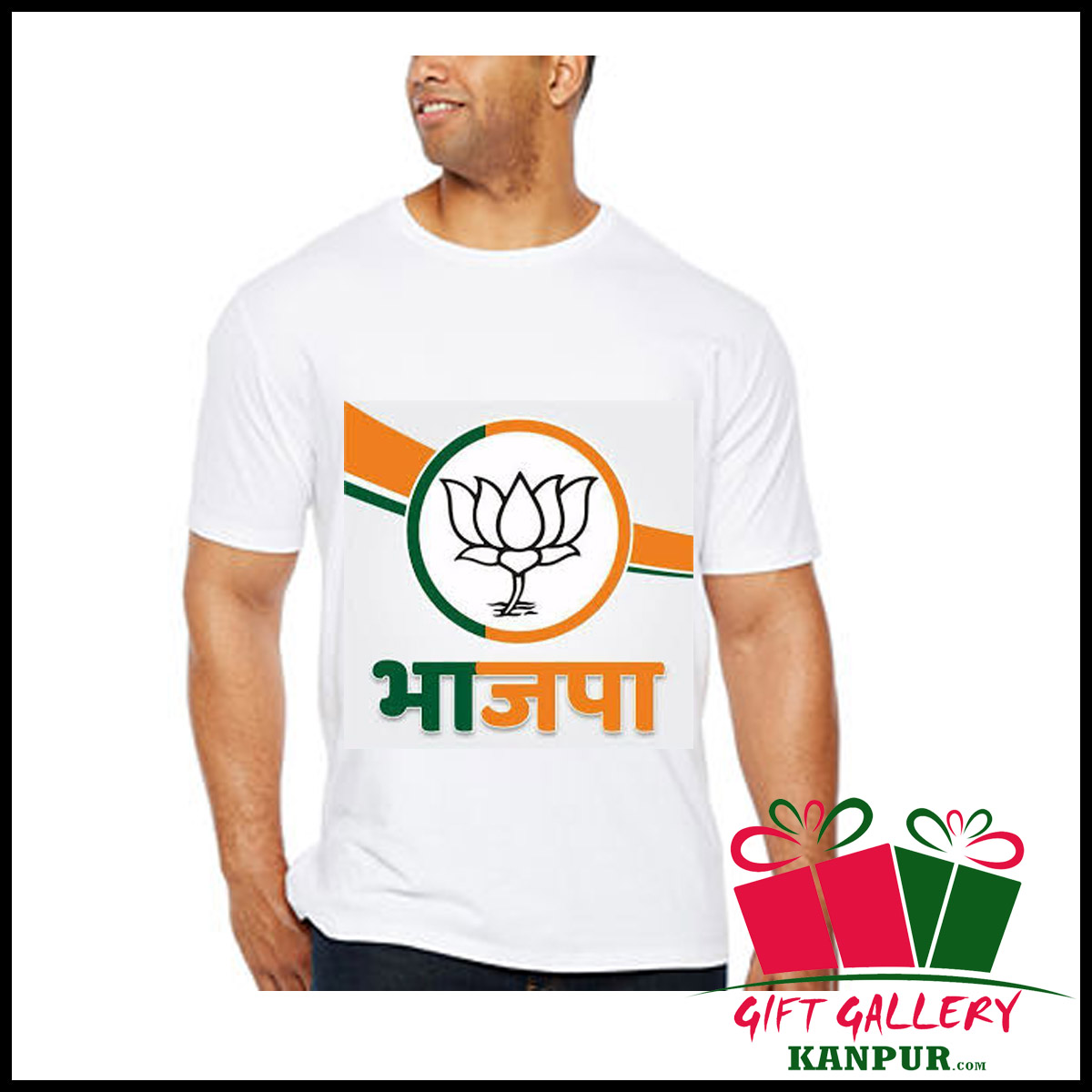 plain white t shirt flipkart